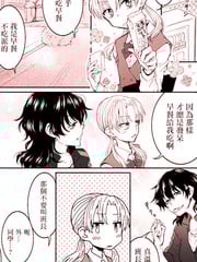 甘露特征照片