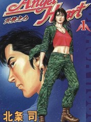 天使心肠之红色眩晕迅雷下载_banner