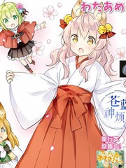 小森林by