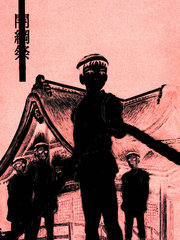 诸星大的原型_banner
