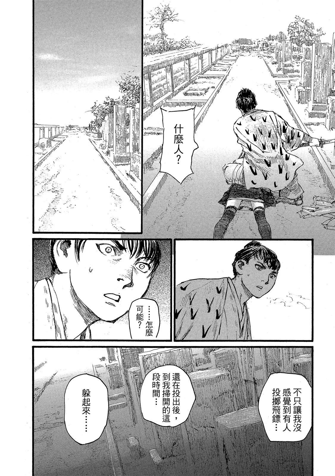 电子版27101