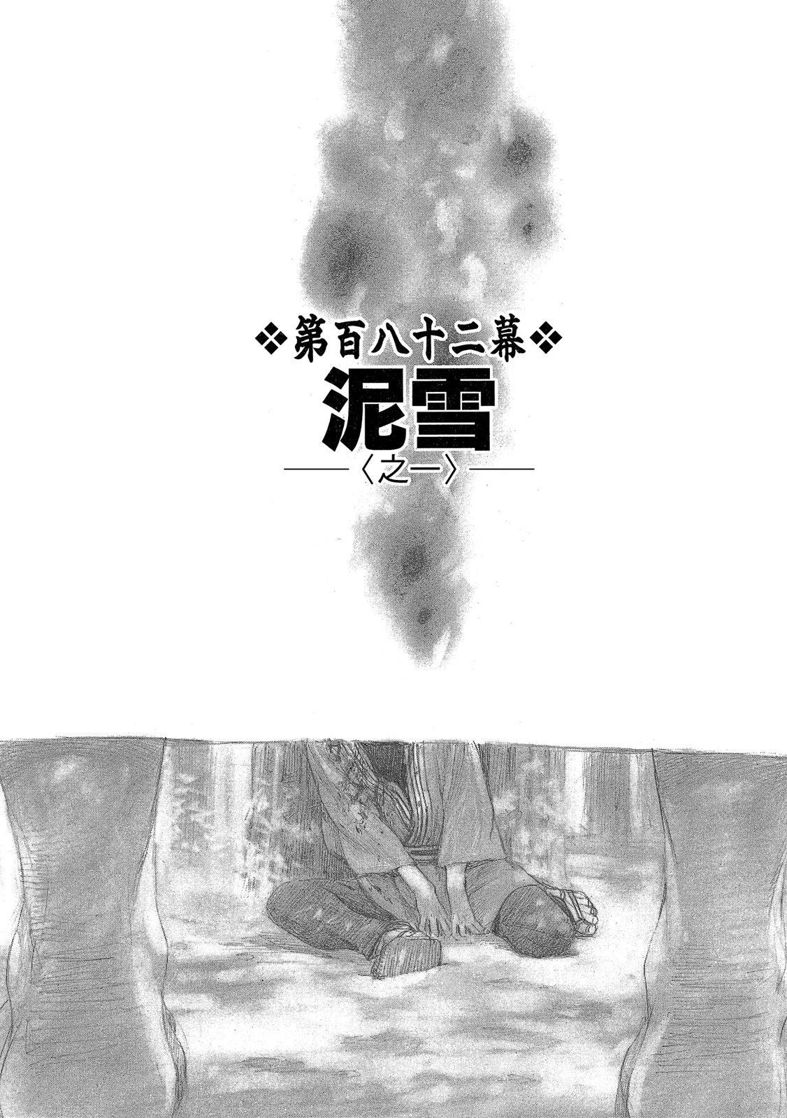电子版27124