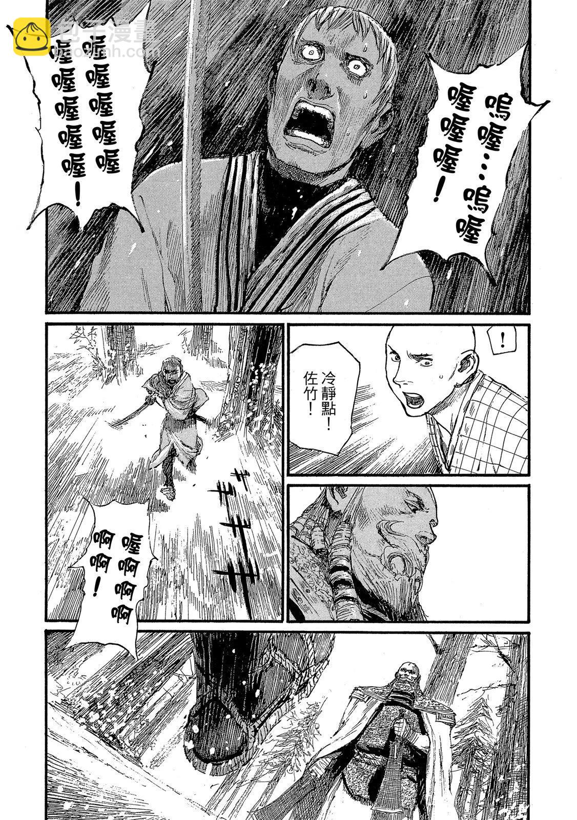 电子版27128