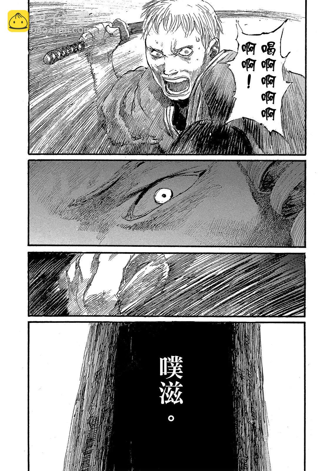 电子版27135