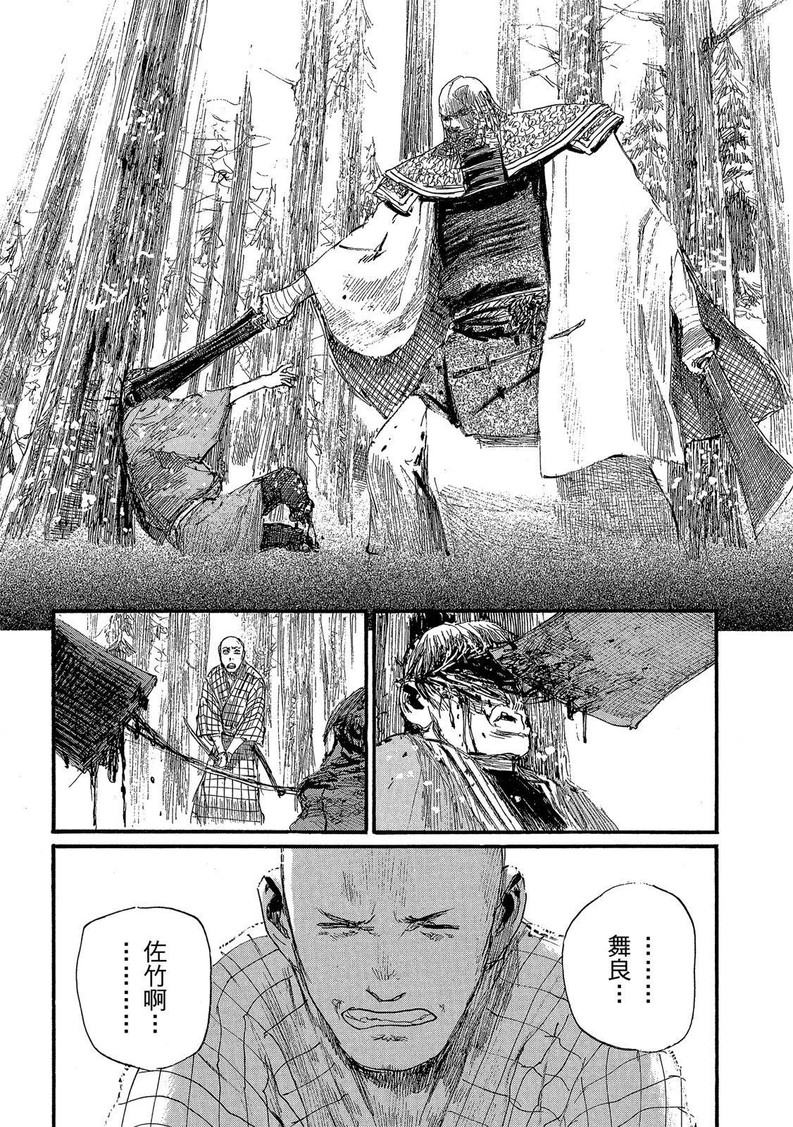 电子版27136