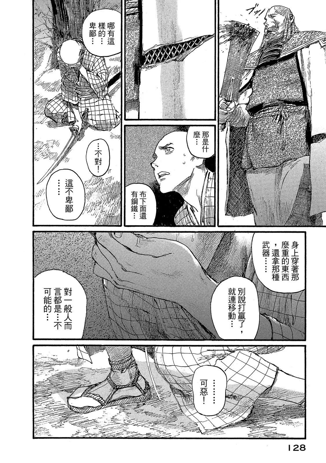 电子版27137