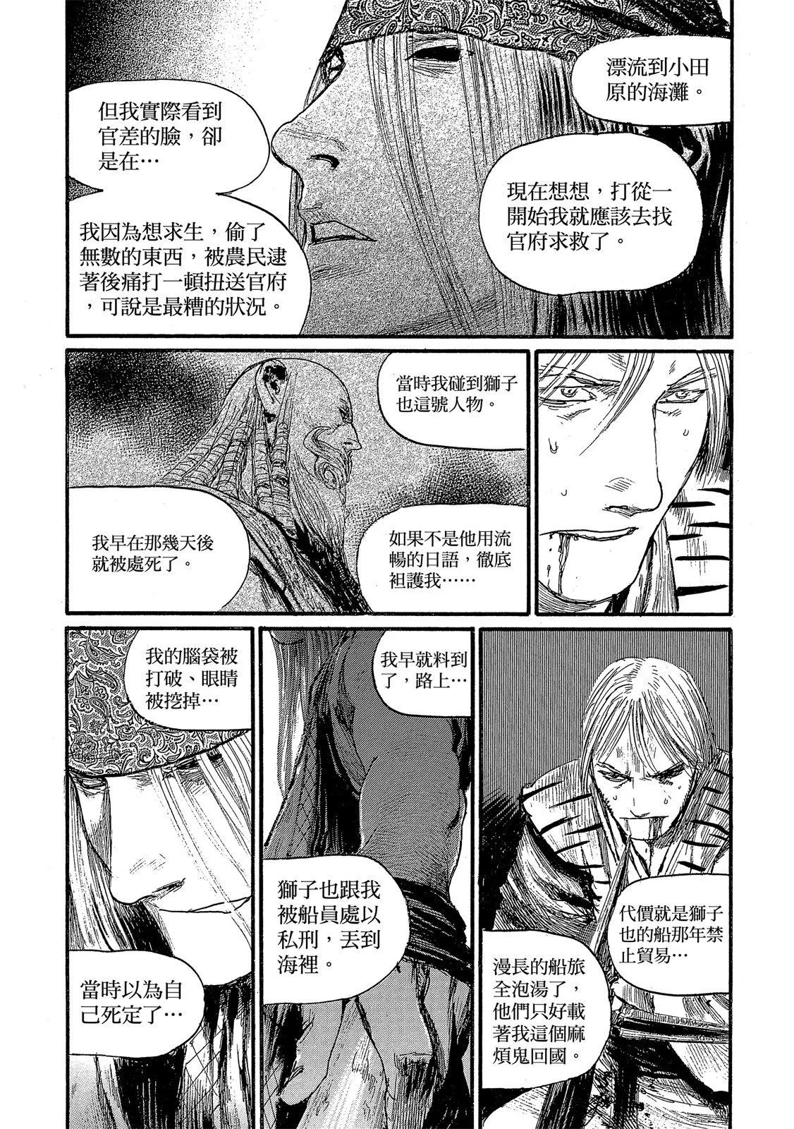 电子版27147