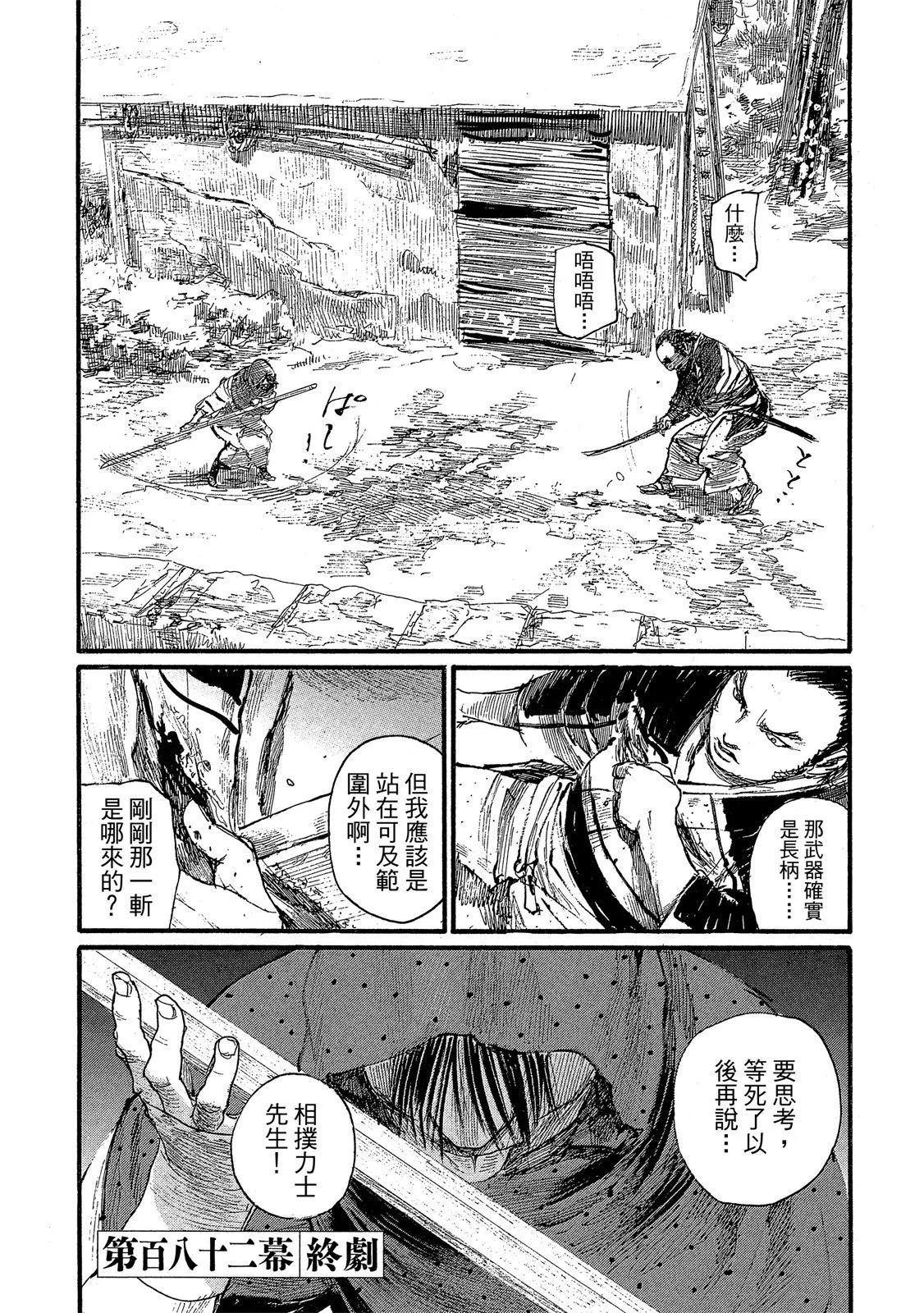 电子版27153