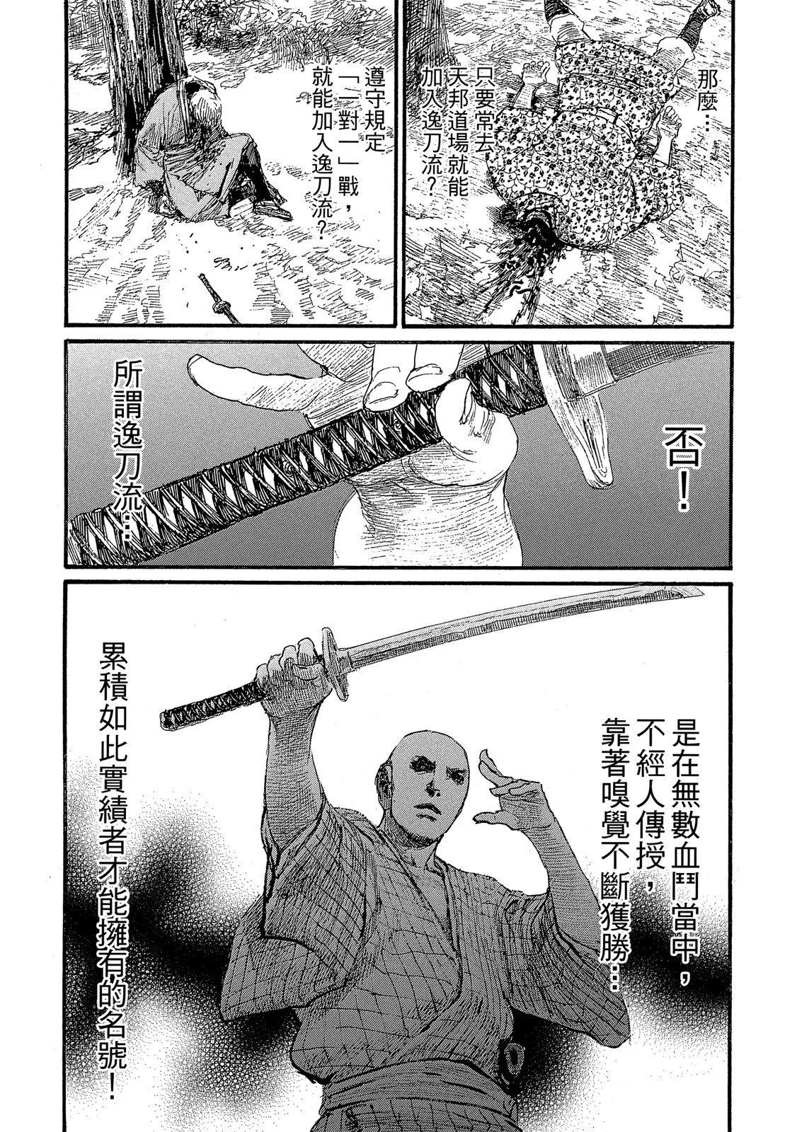 电子版27156