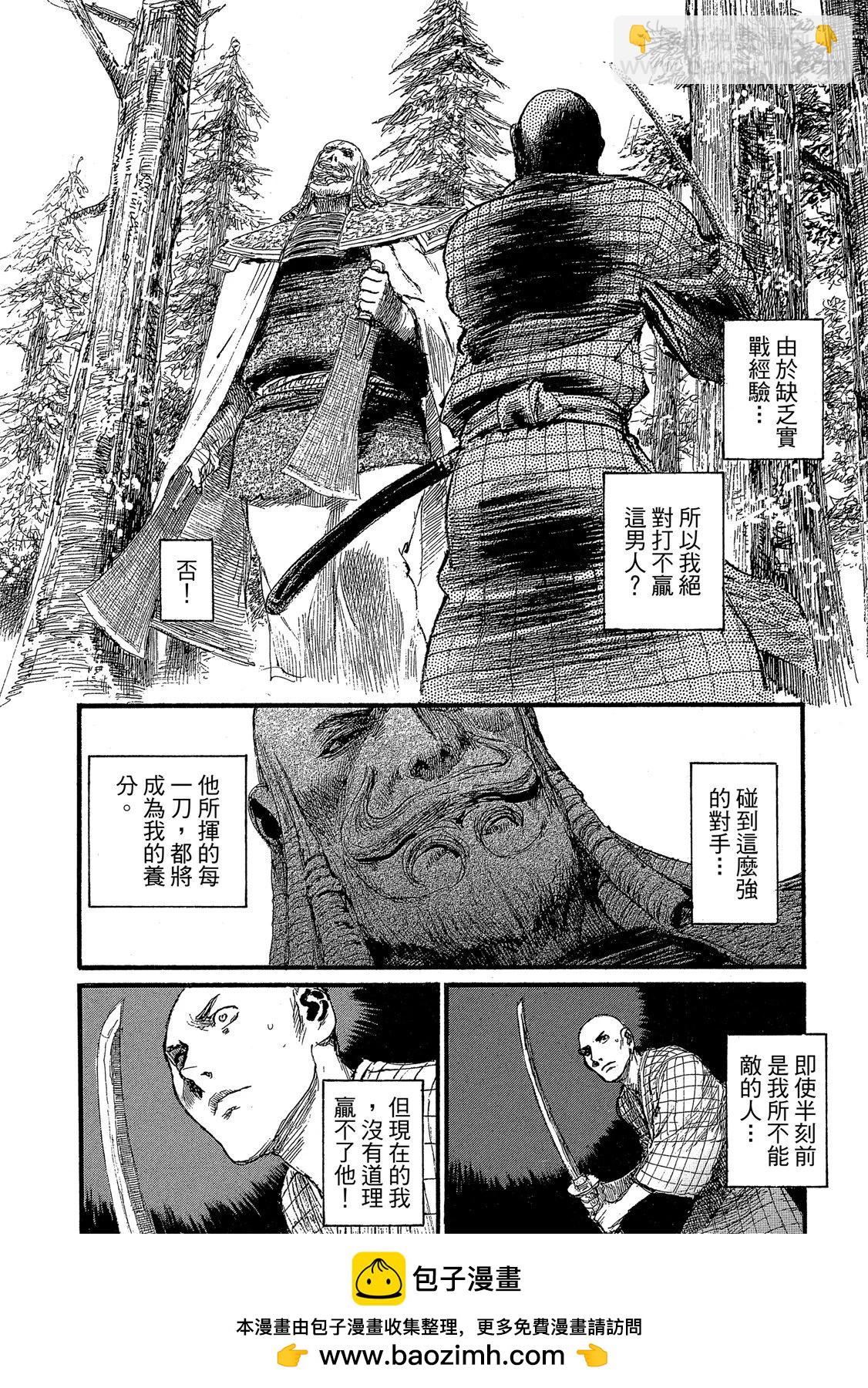 电子版27157