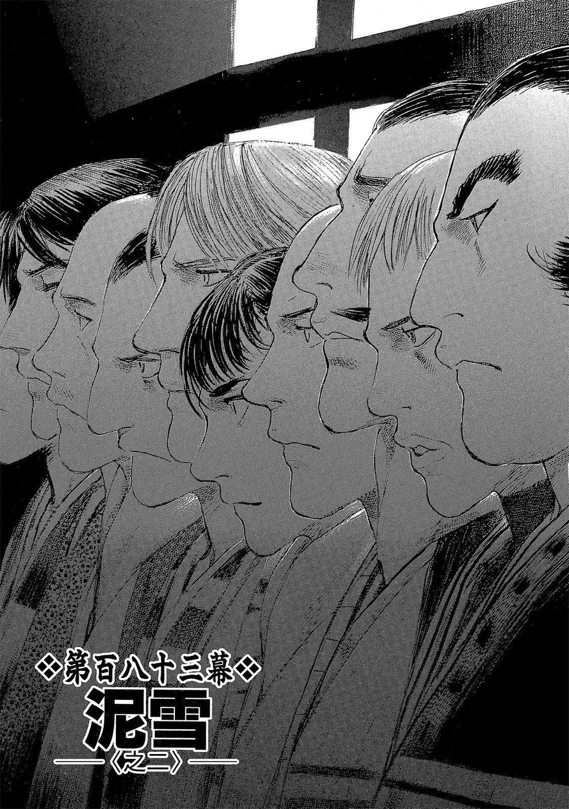 电子版27158