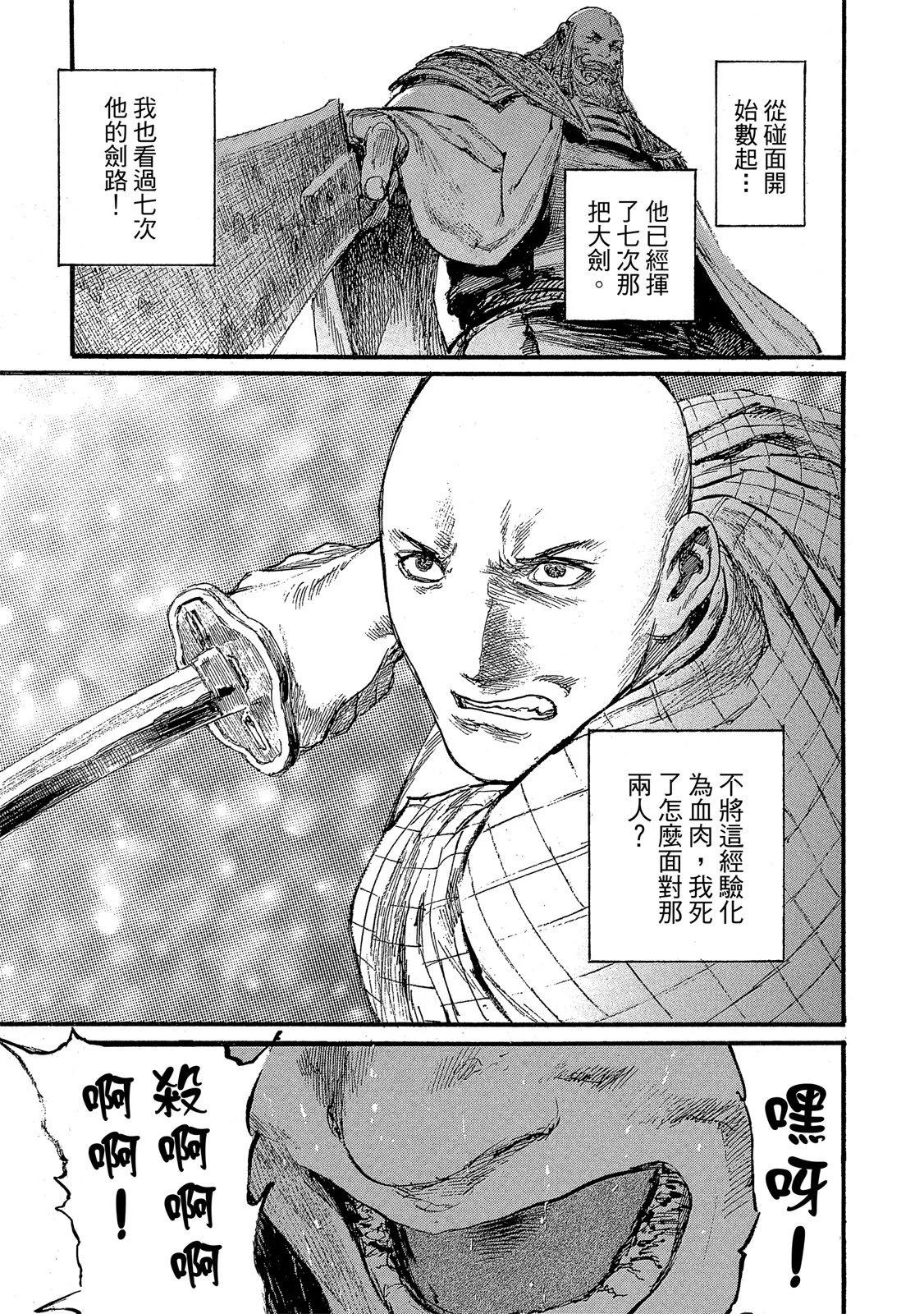 电子版27162