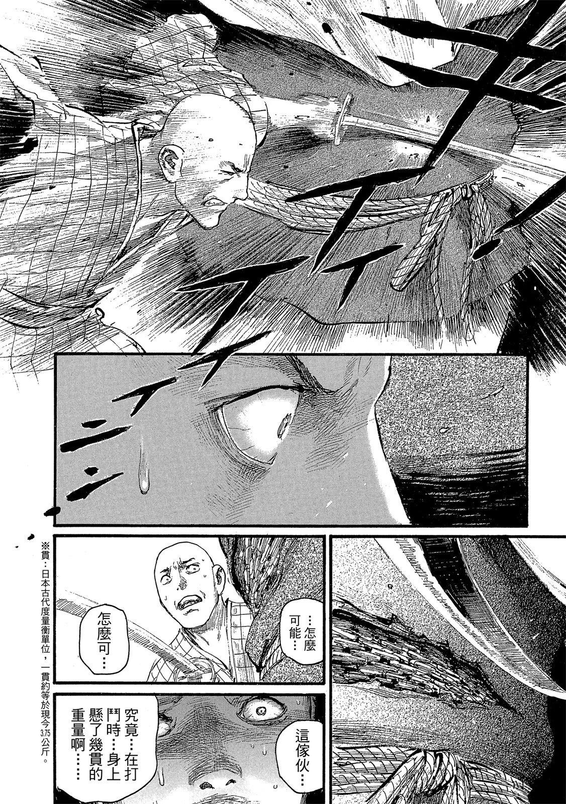 电子版27167