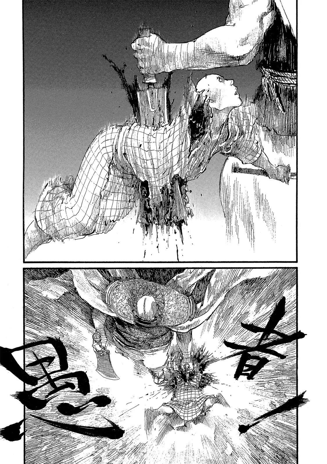 电子版27168