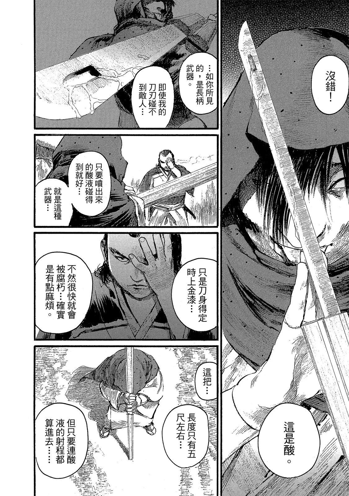 电子版27171
