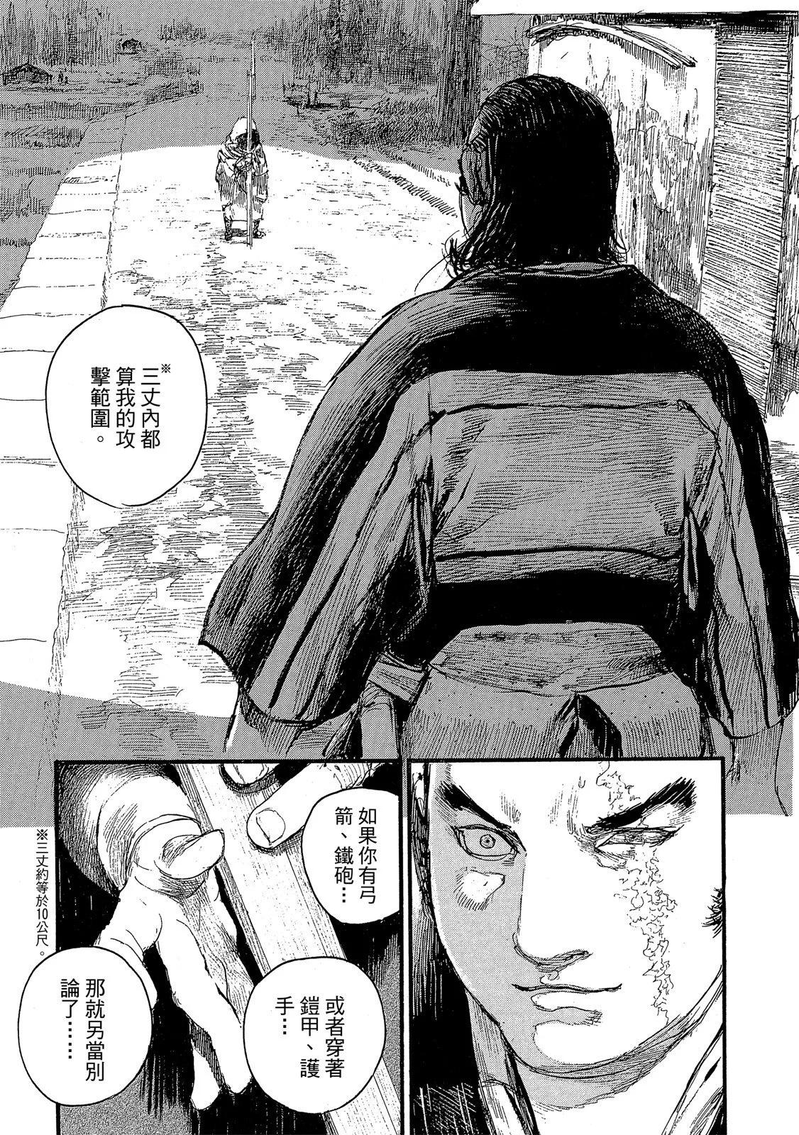 电子版27172