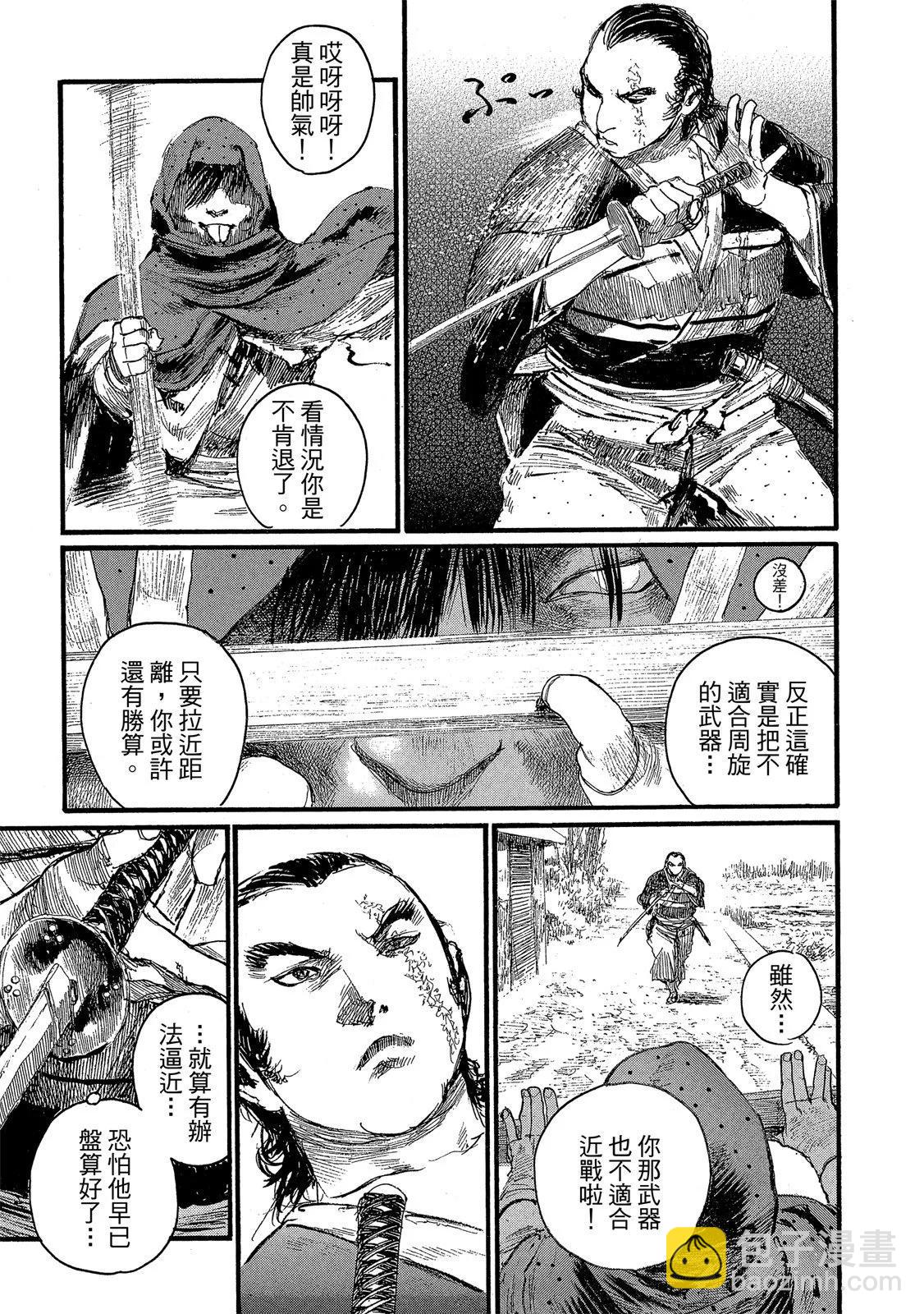 电子版27174