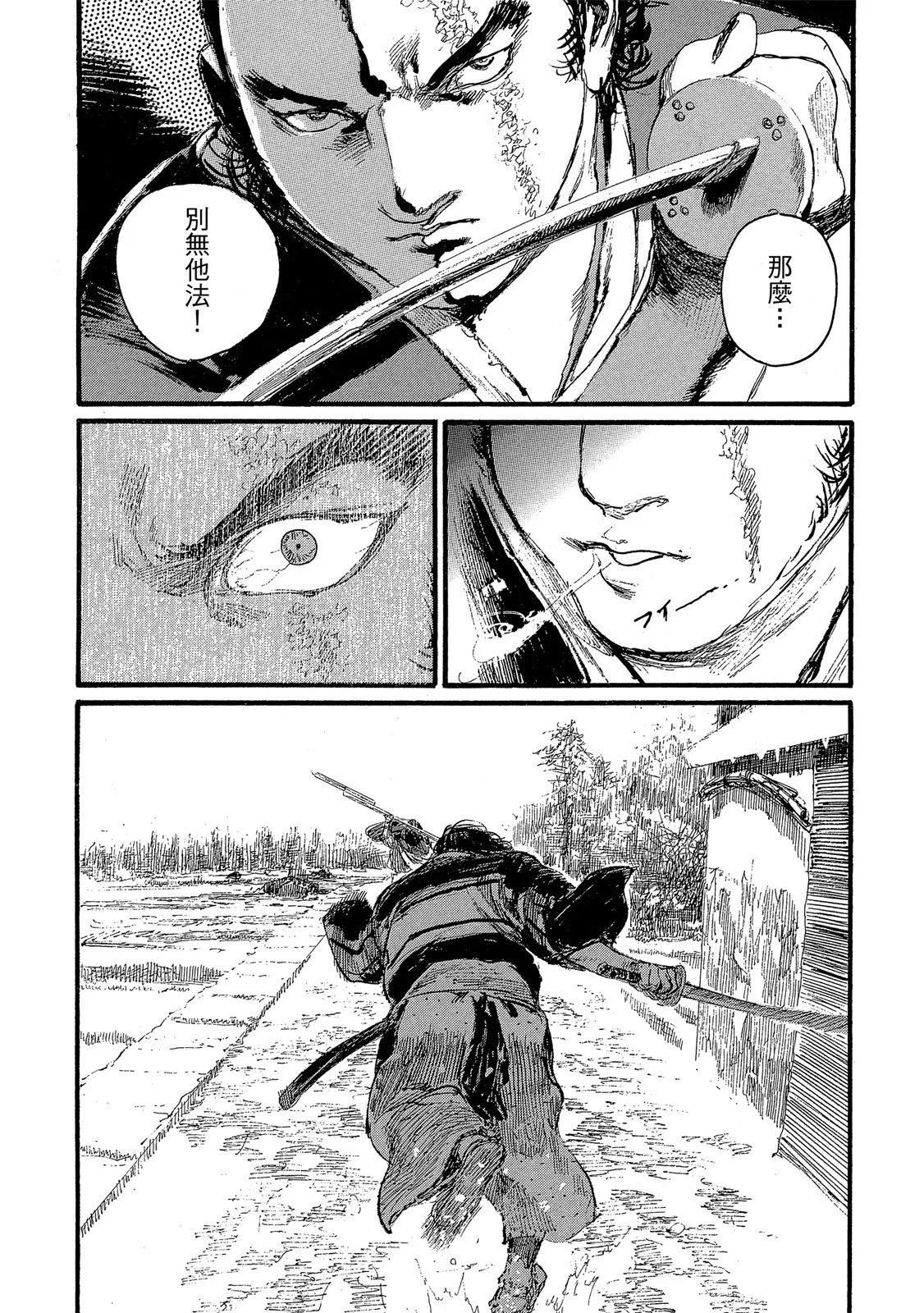 电子版27175