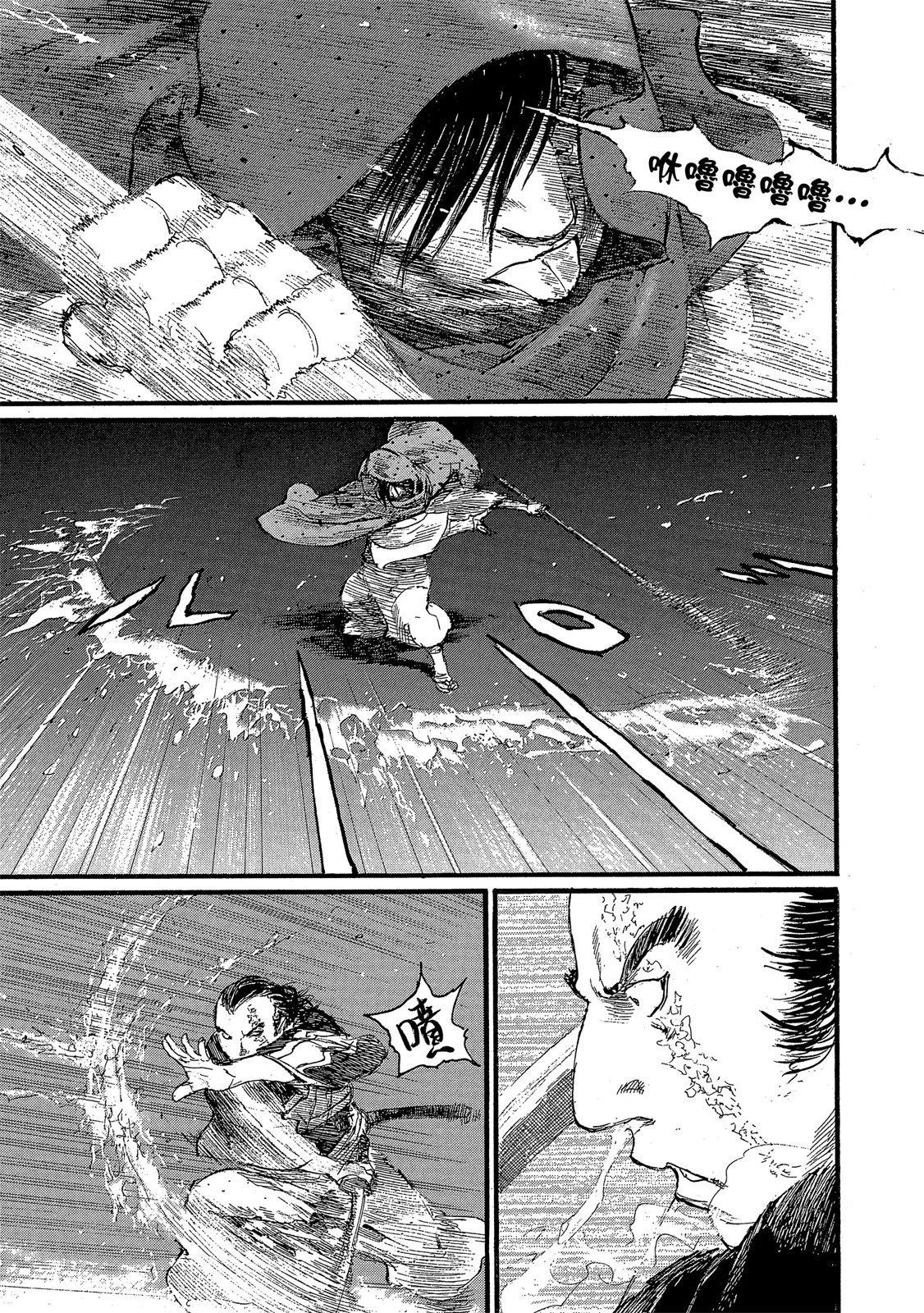 电子版27176