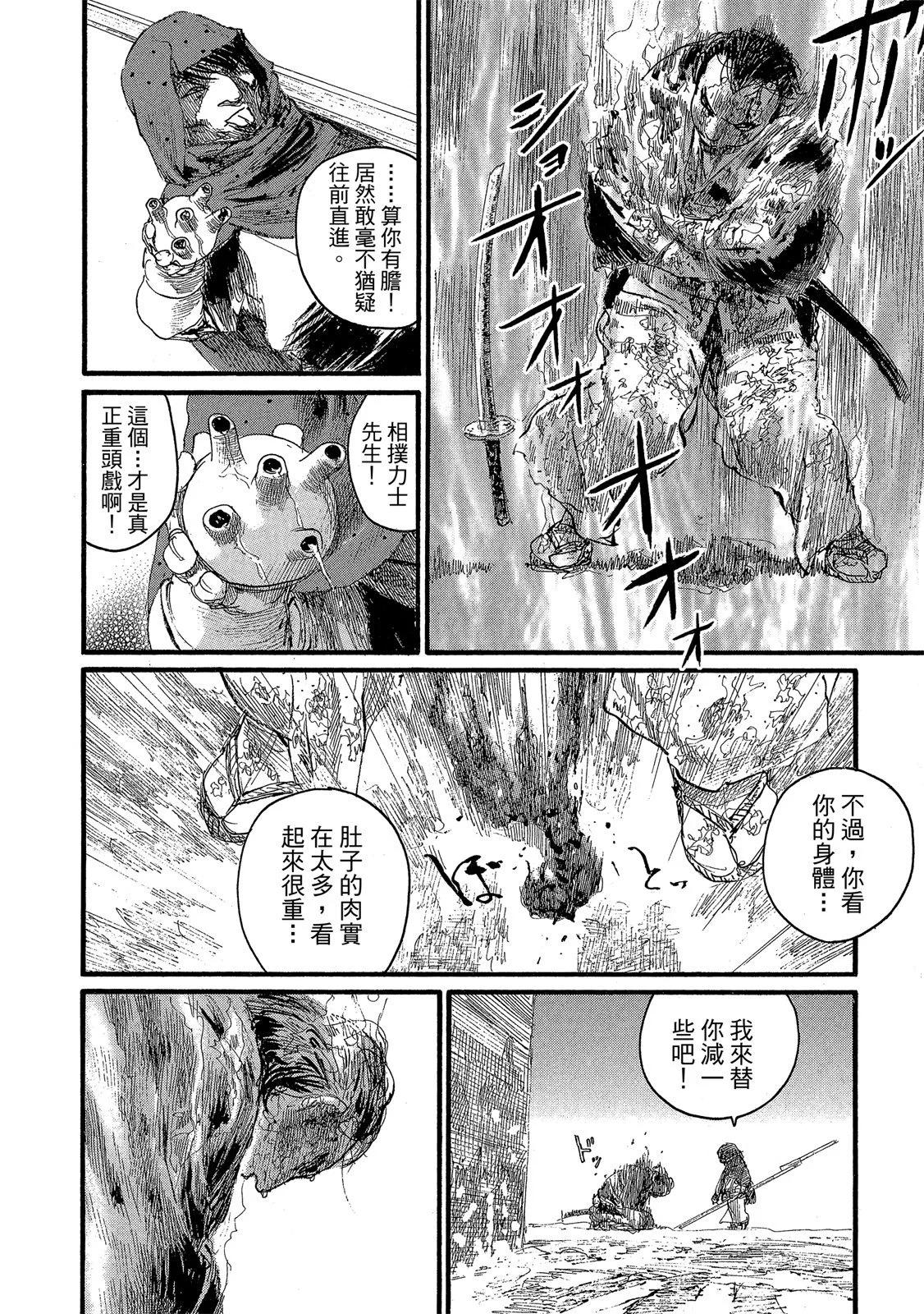电子版27181