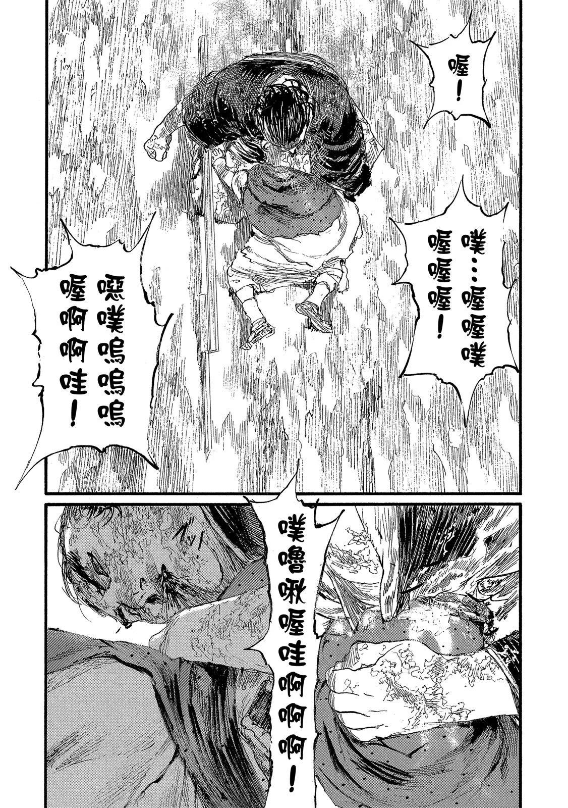 电子版27184
