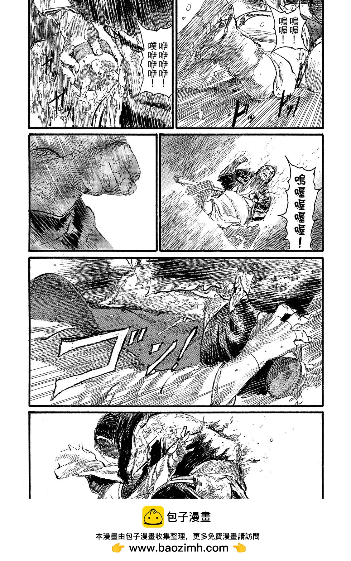 电子版27185