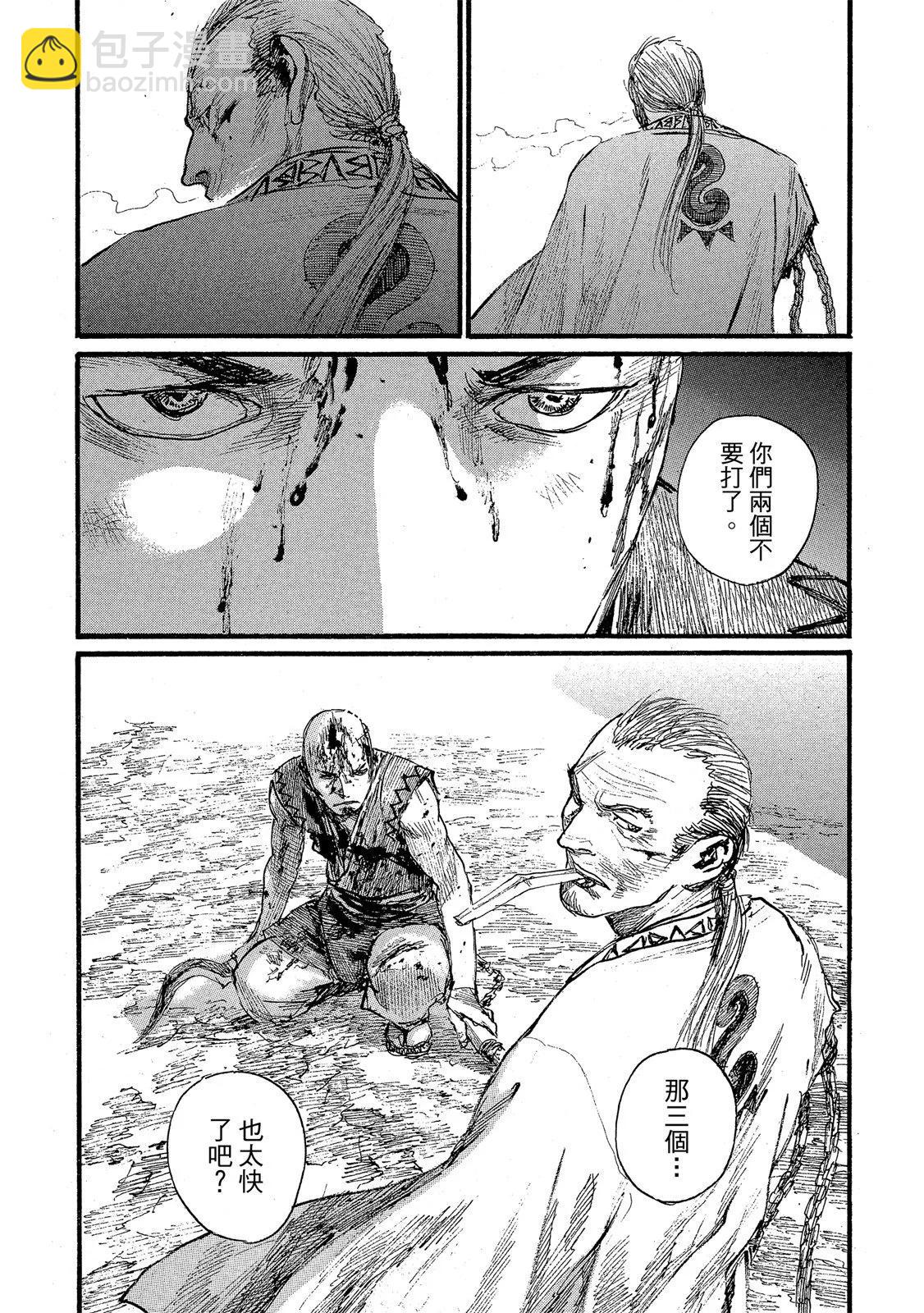 电子版27189