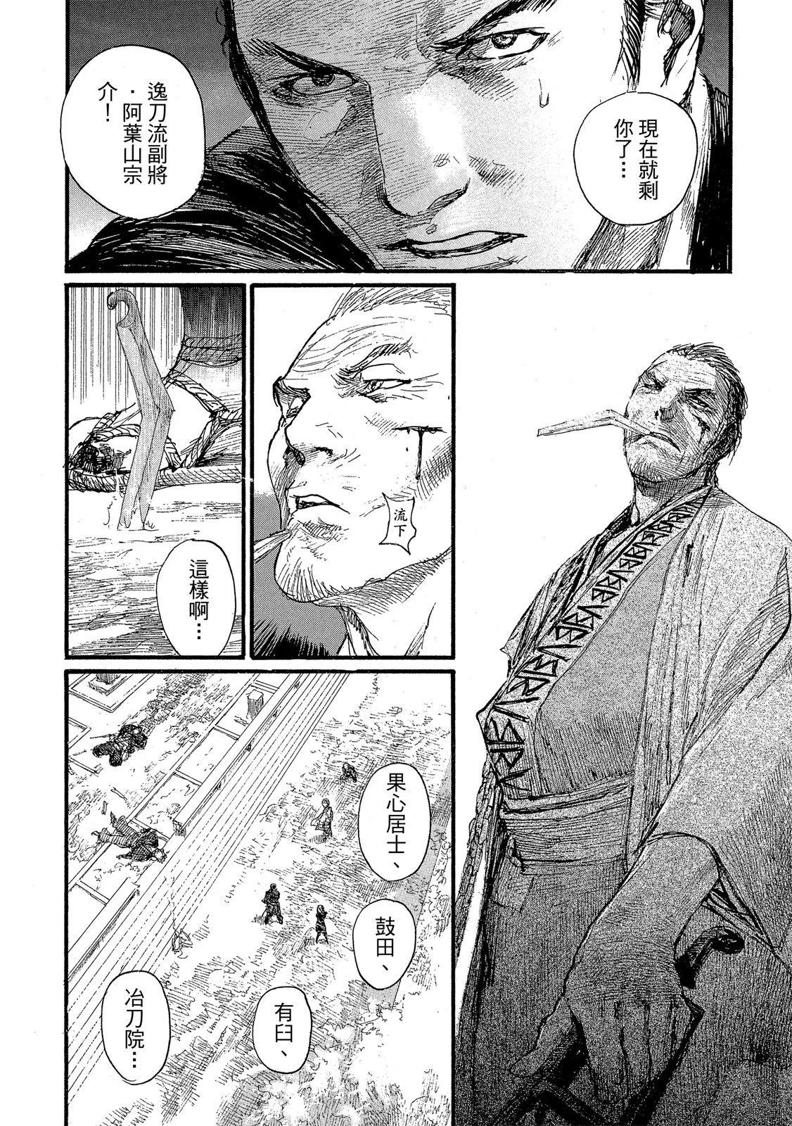 电子版27191