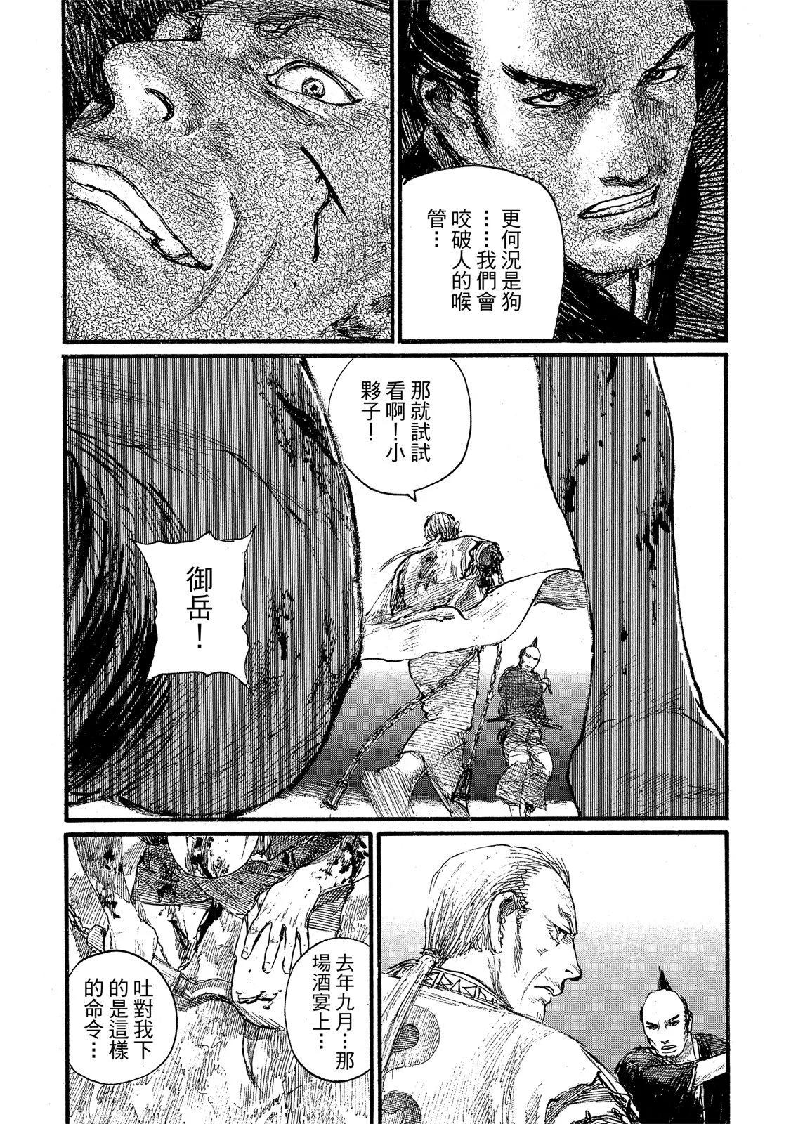 电子版27193