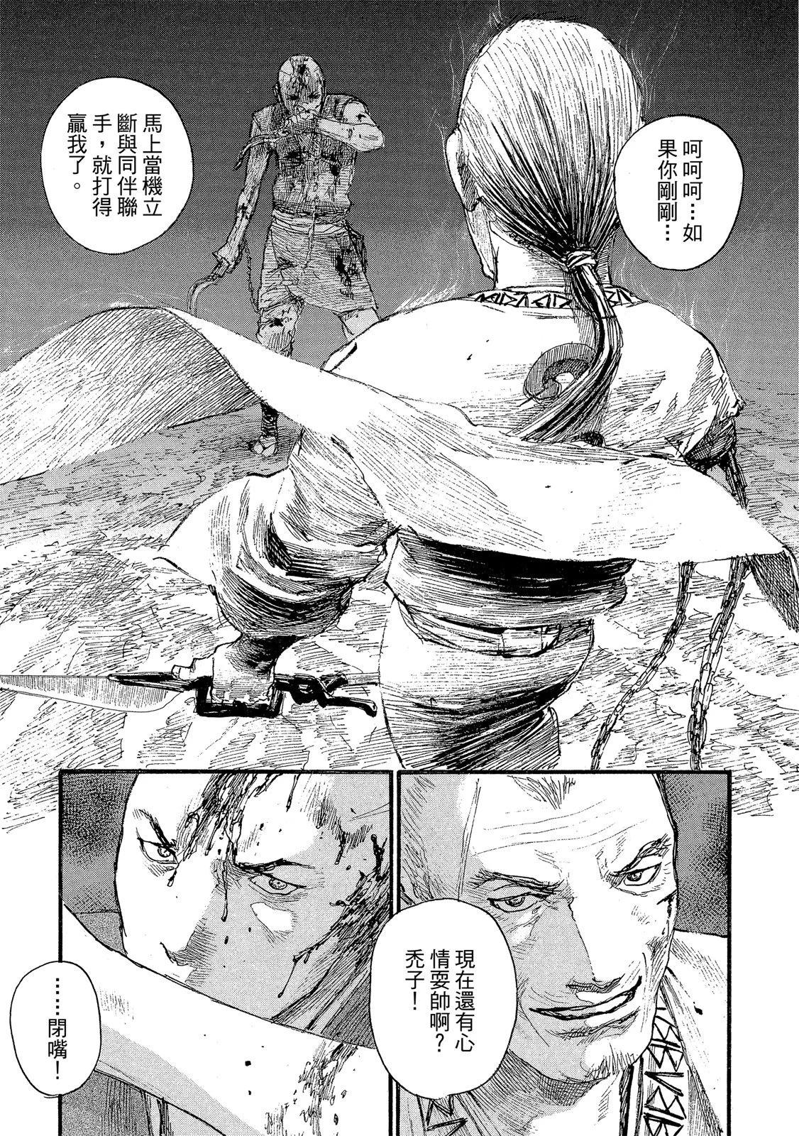 电子版27196
