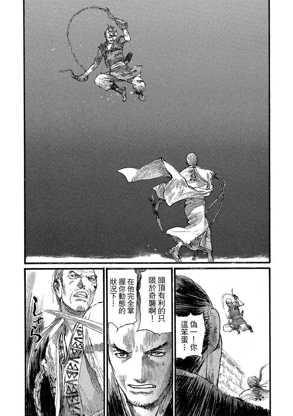 电子版27201