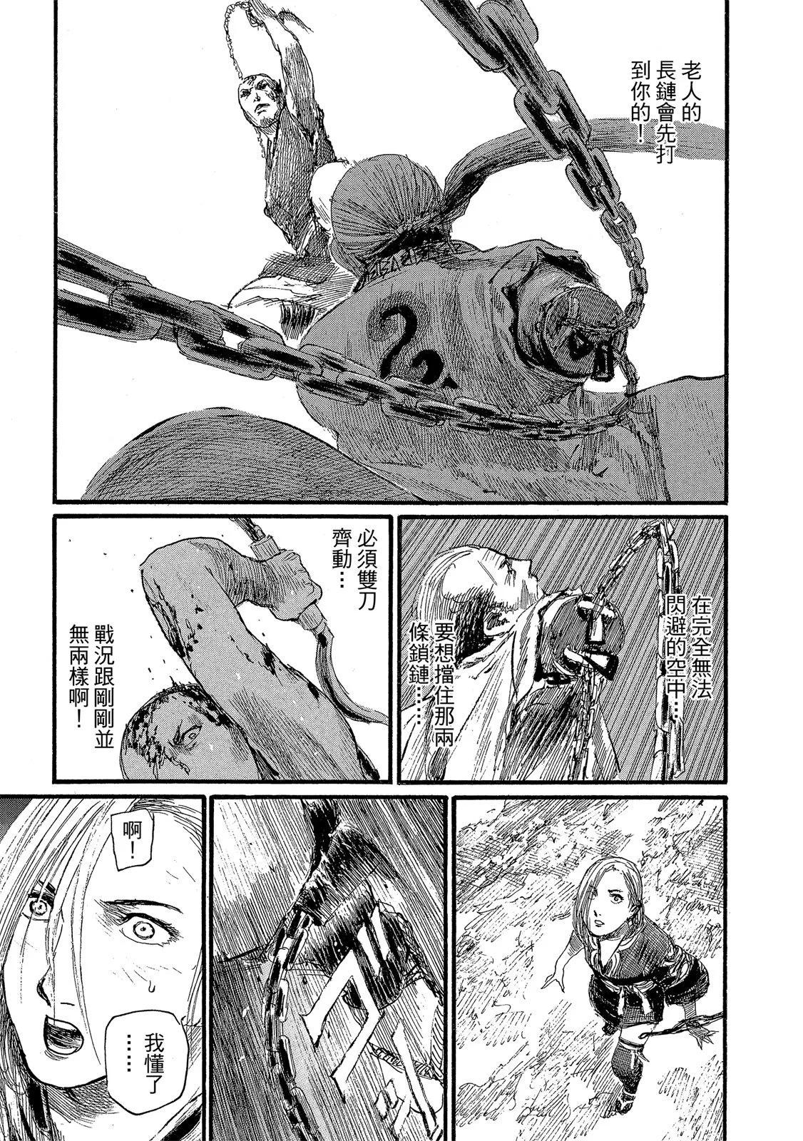 电子版27202