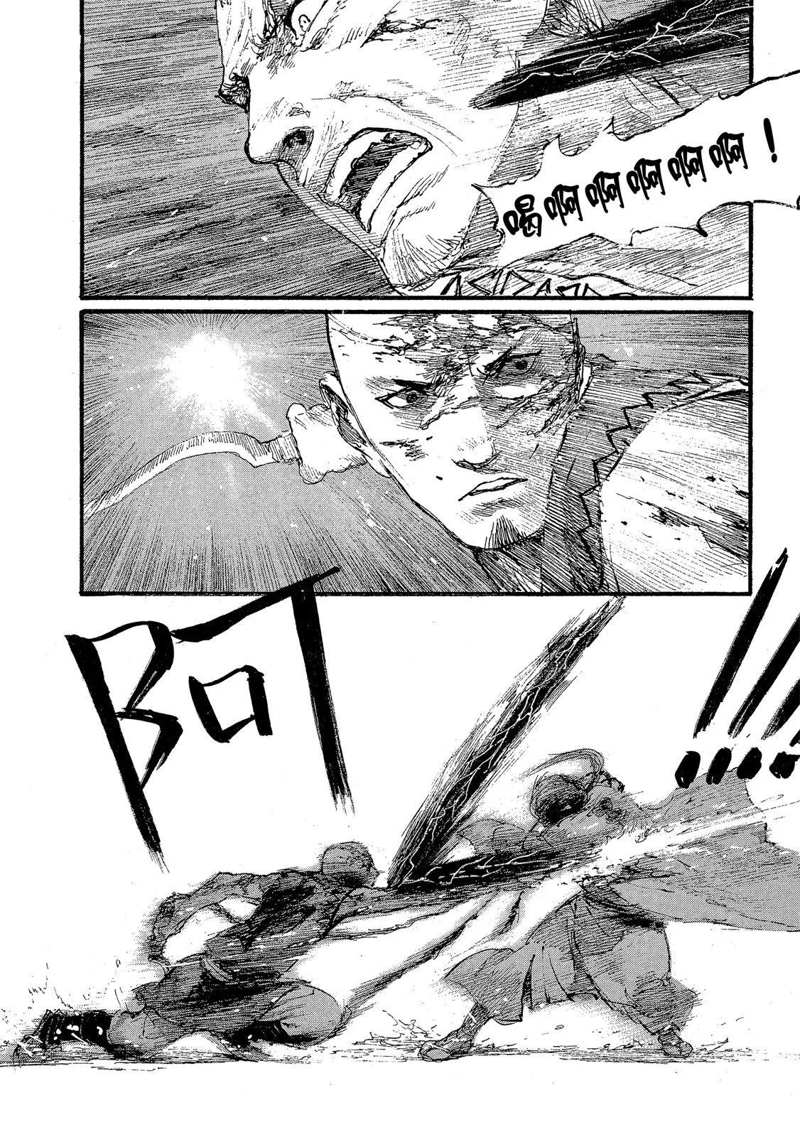 电子版27205
