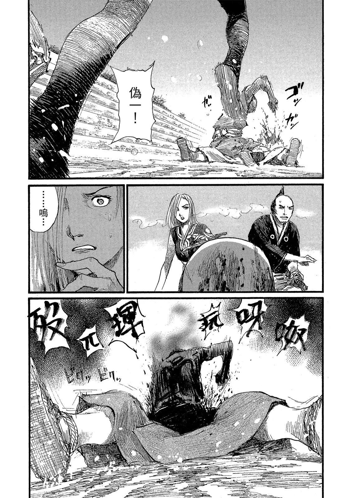 电子版27209
