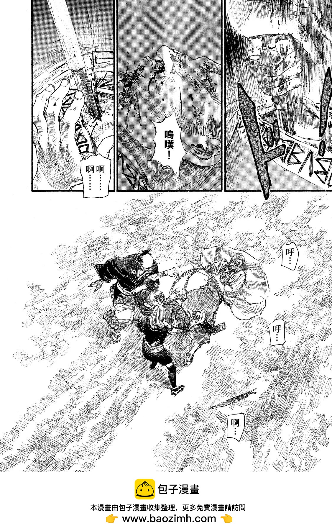 电子版27215