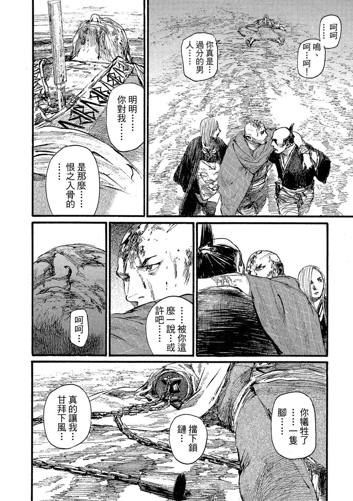 电子版27217