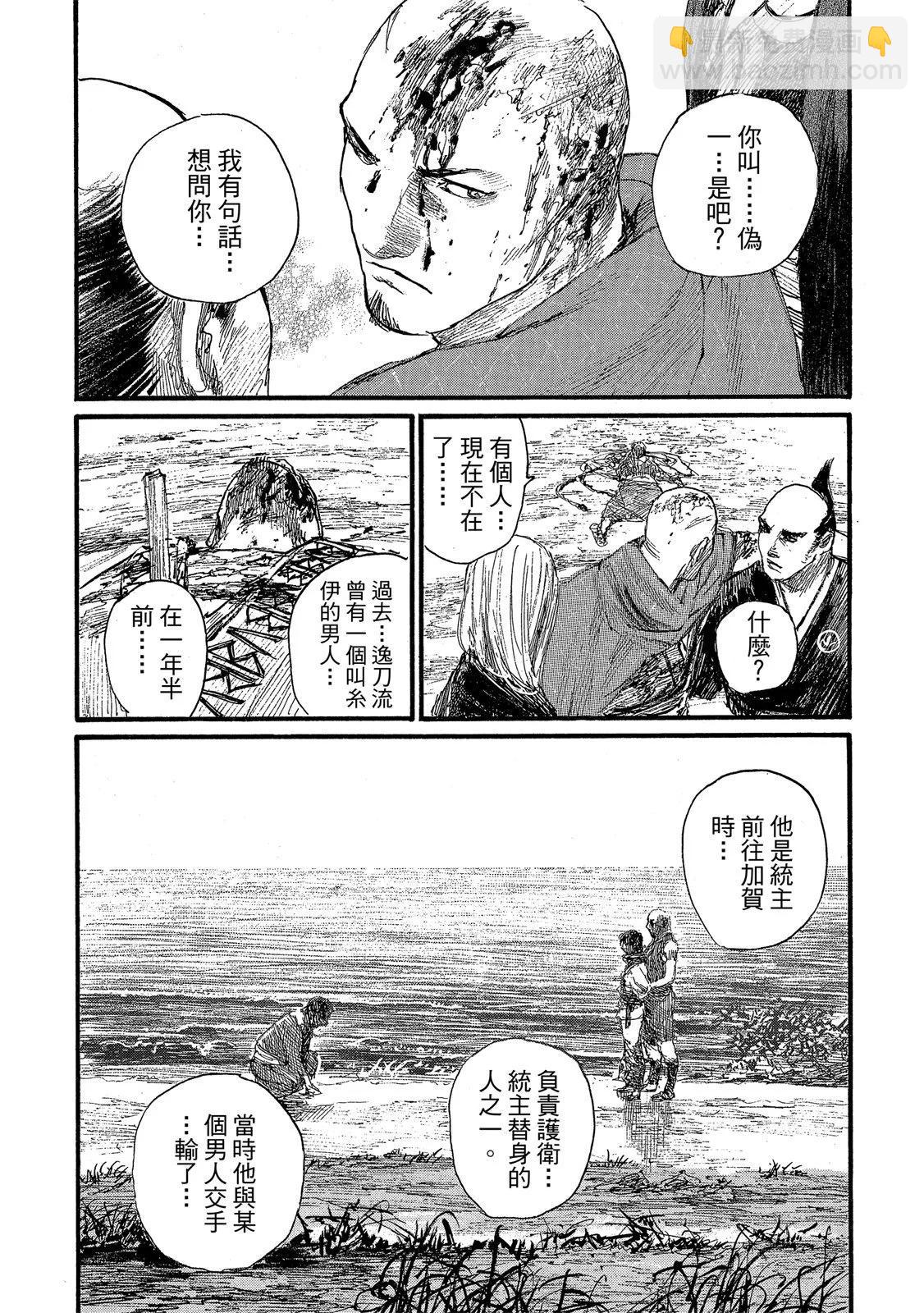 电子版27219