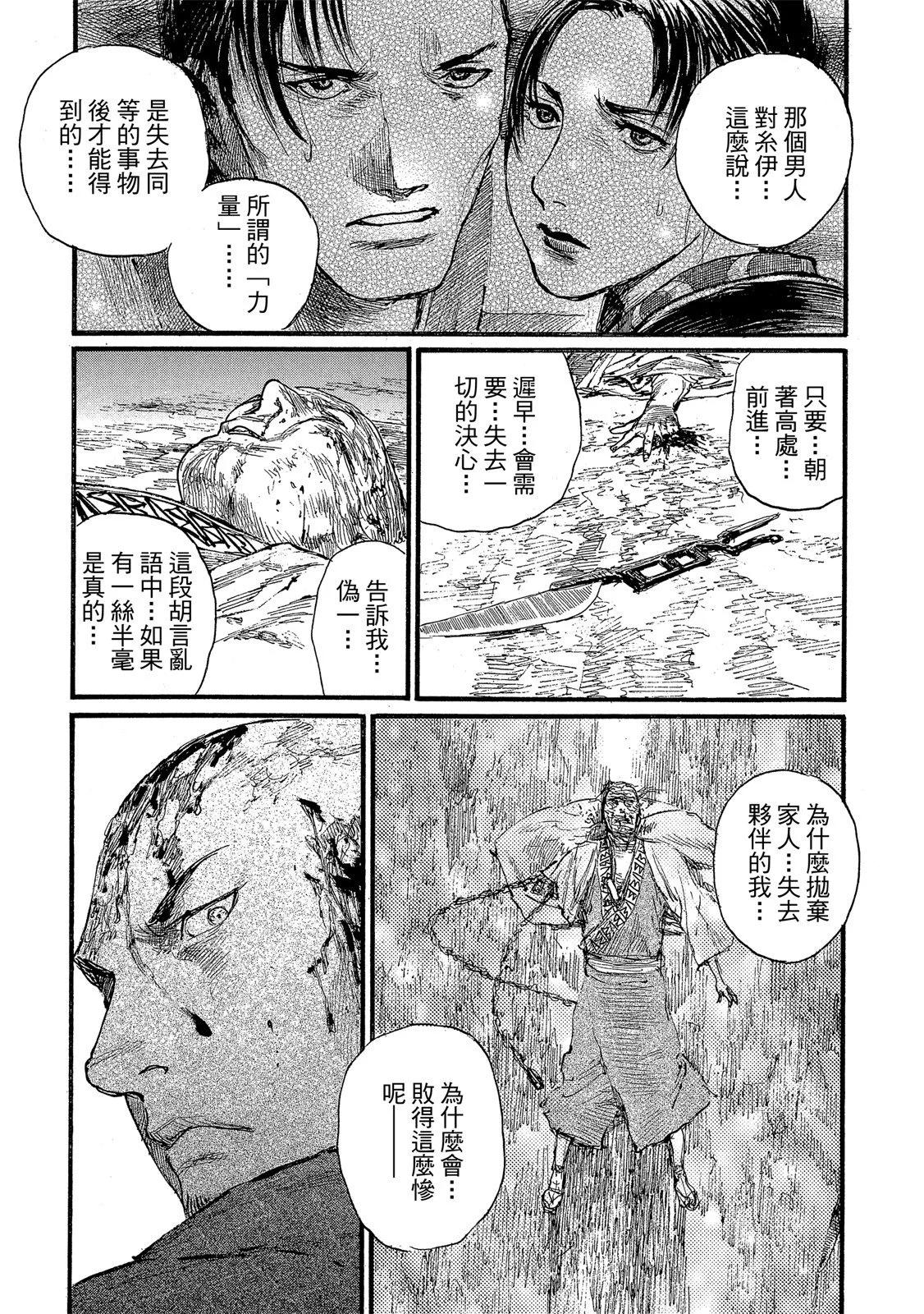 电子版27220