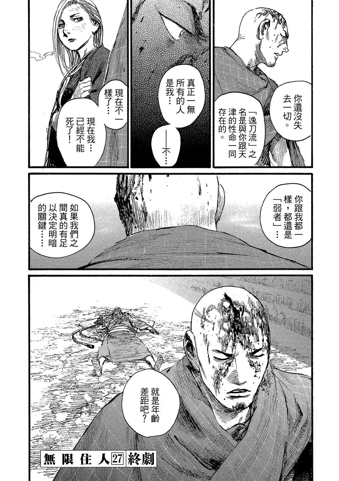 电子版27221