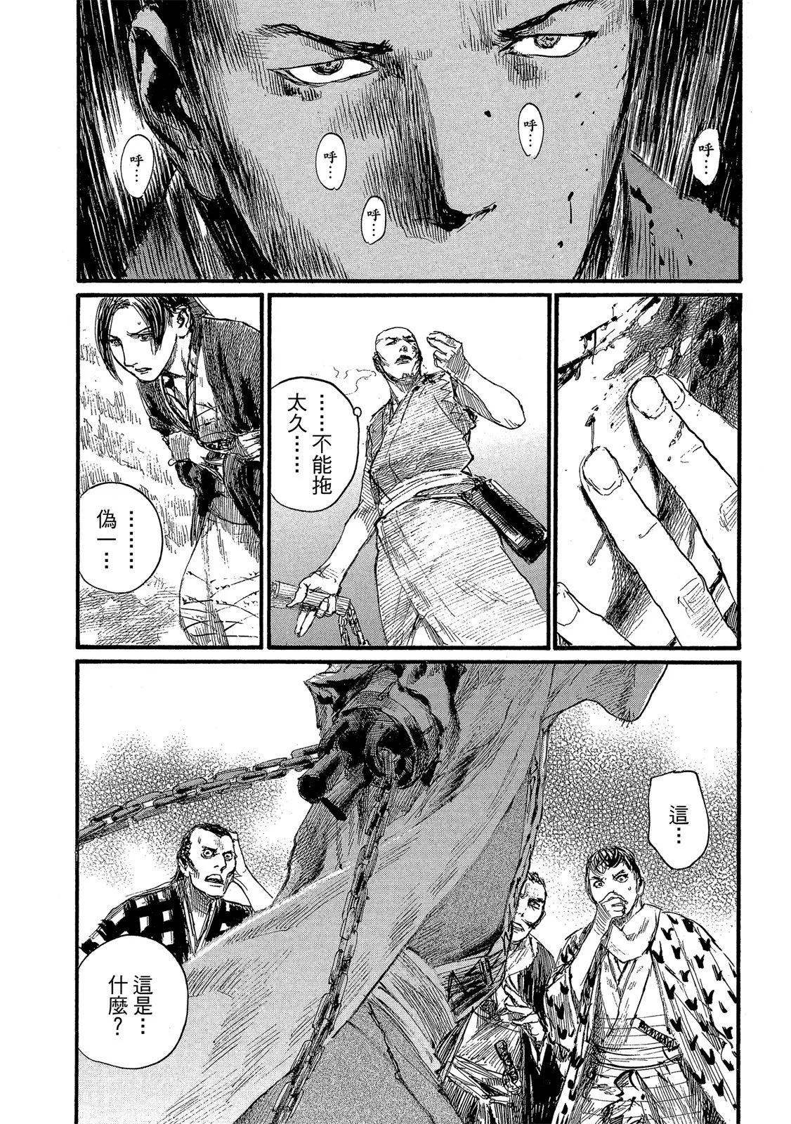 电子版2729