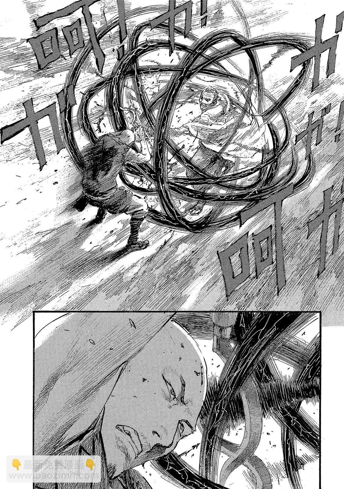 电子版2733
