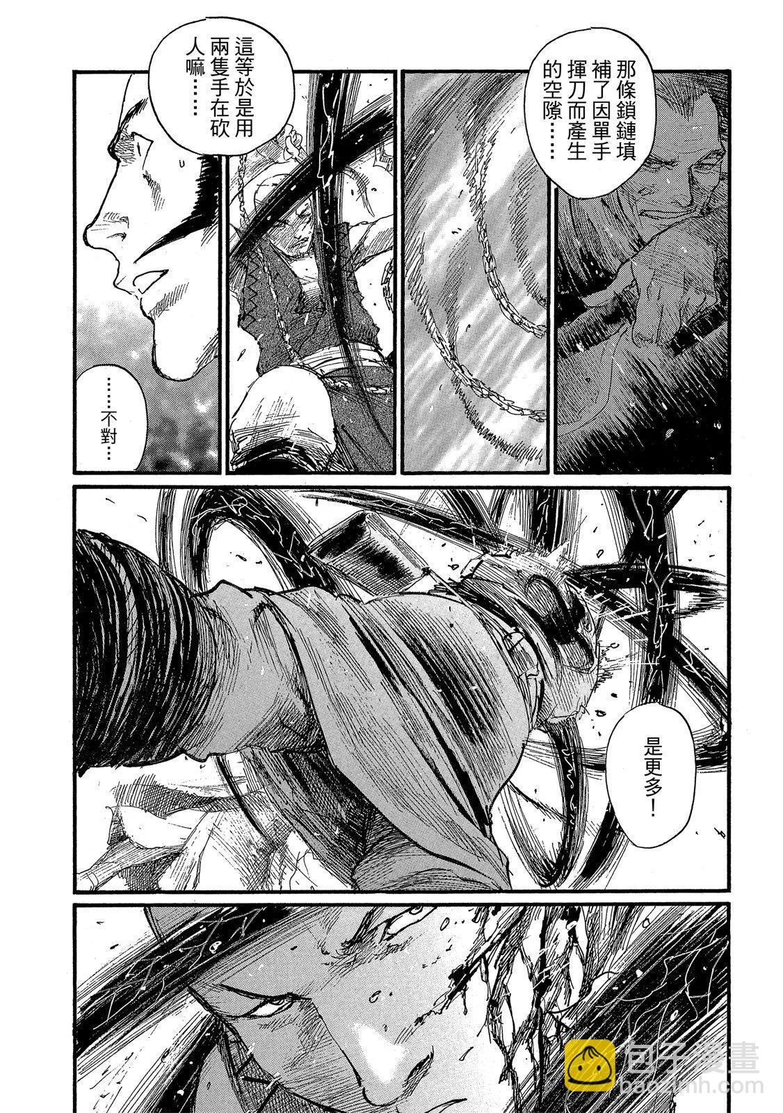 电子版2735
