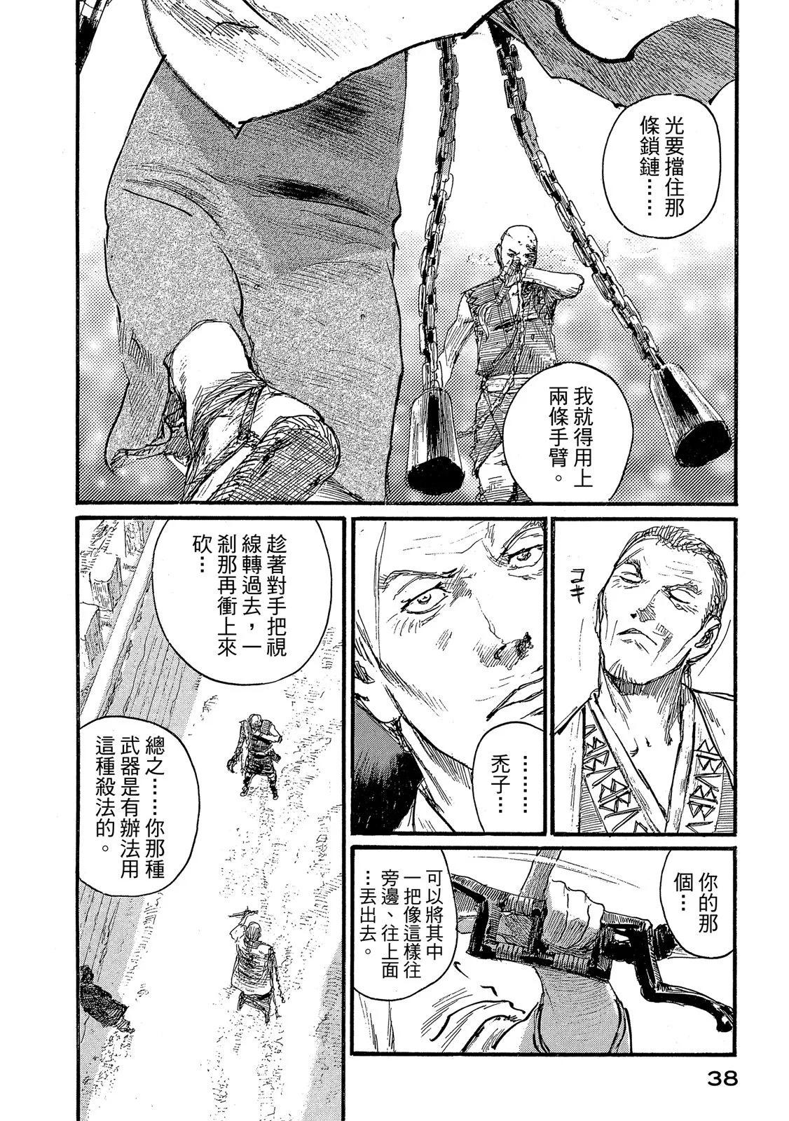 电子版2739