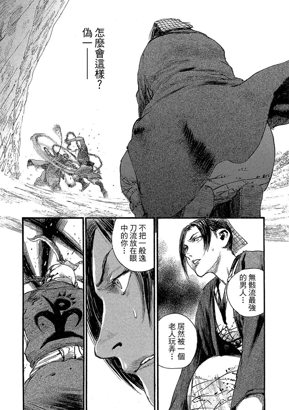 电子版2742