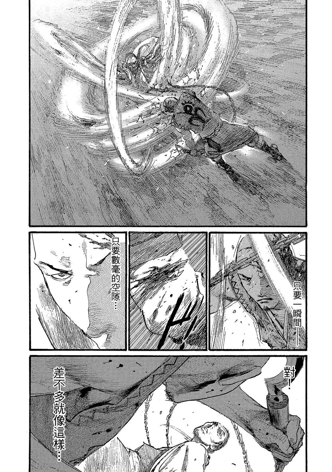 电子版2743