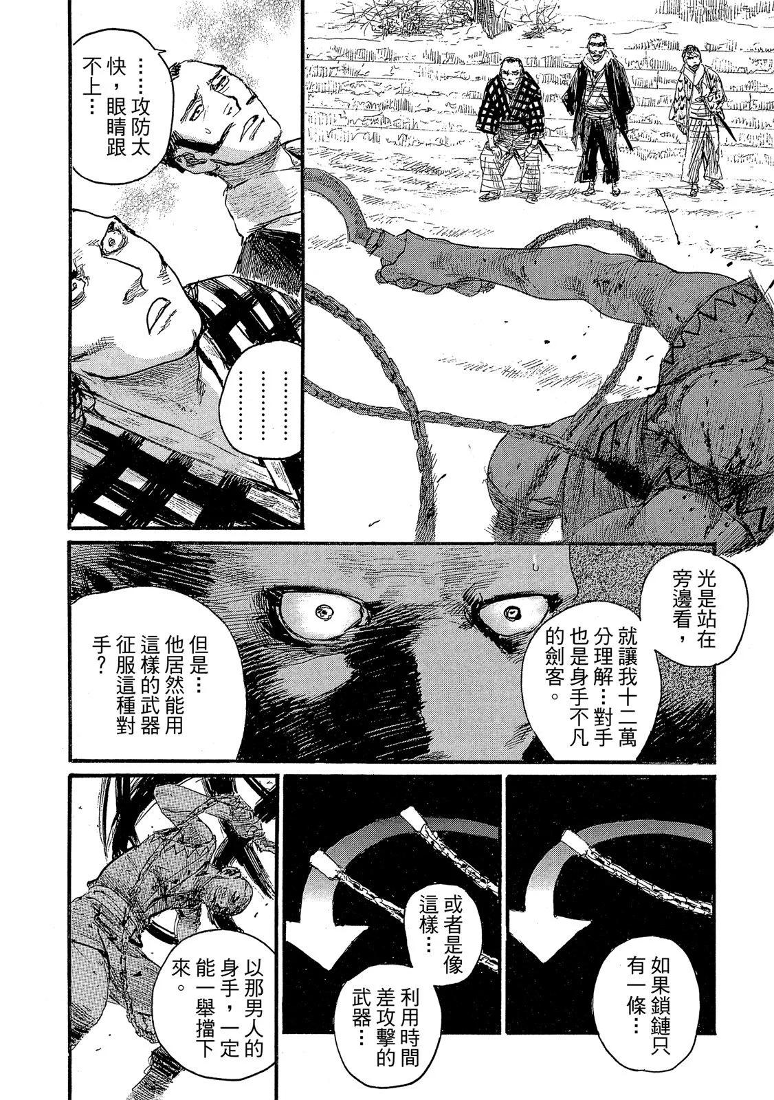 电子版2745