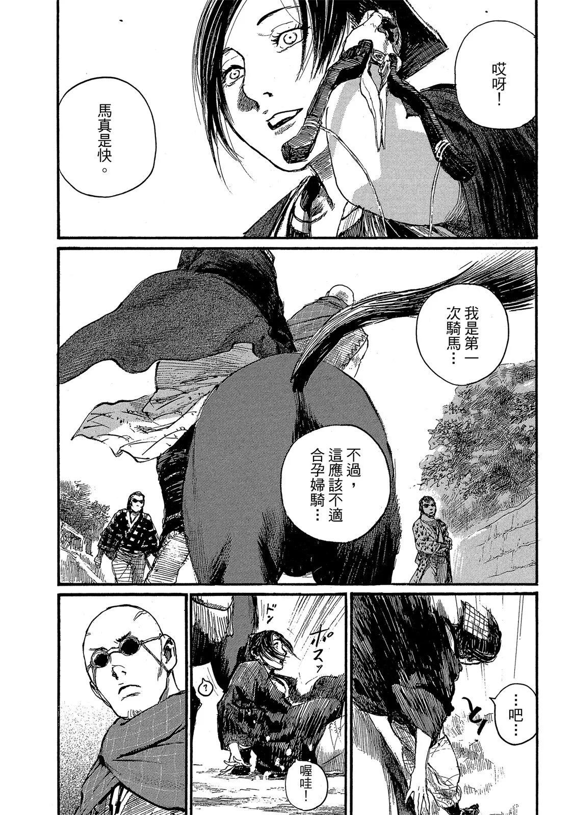 电子版277
