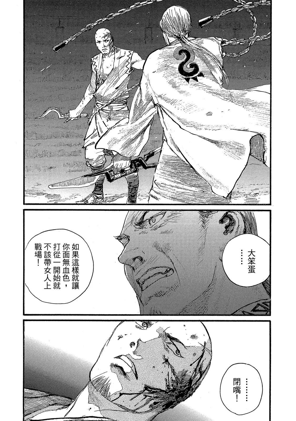 电子版2772