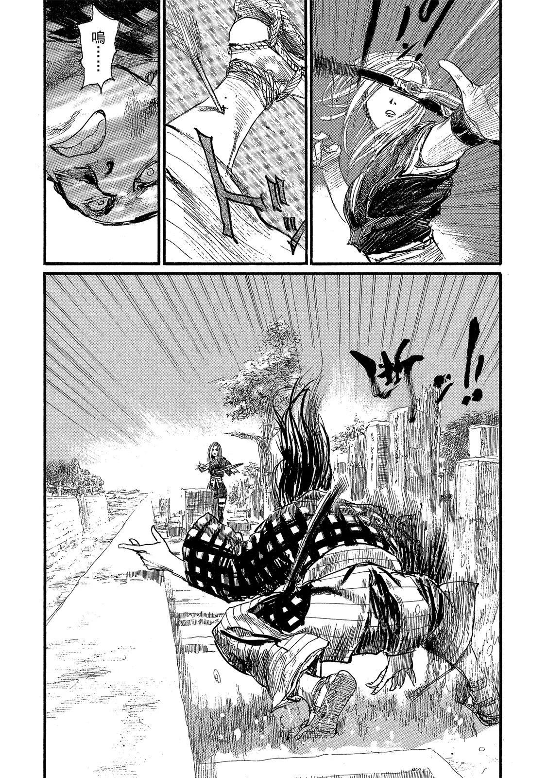 电子版2774