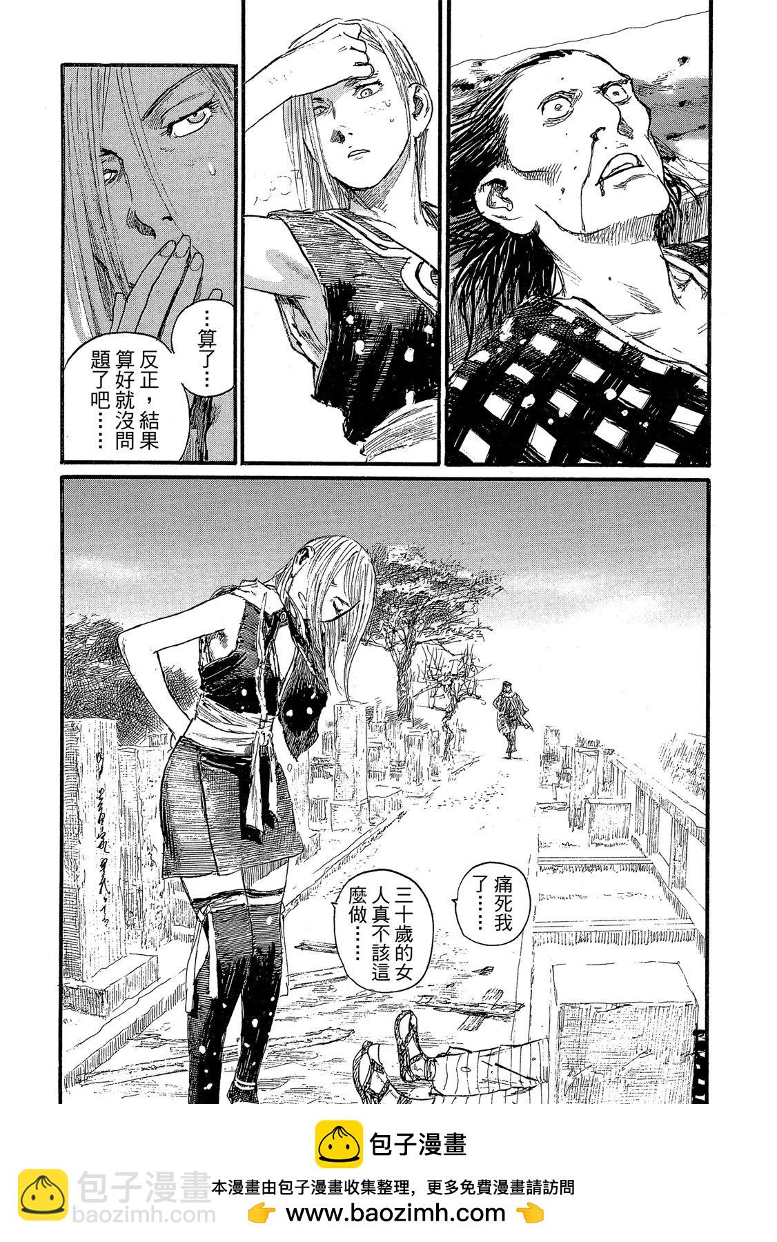 电子版2782